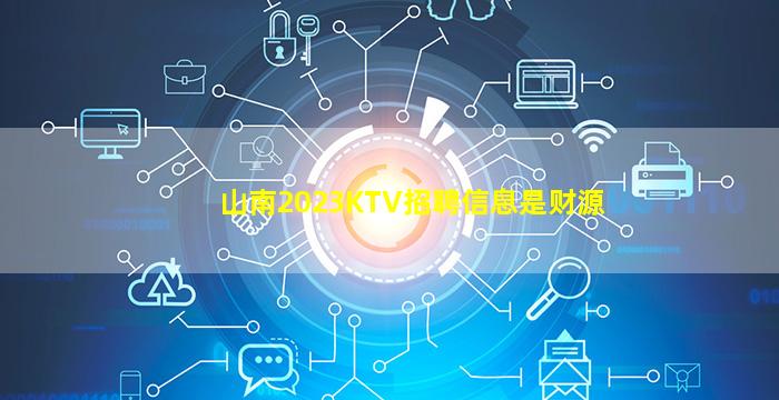 张家口酒吧招聘